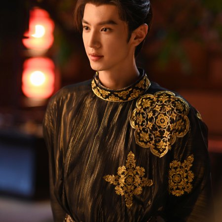 Chen Zhe Yuan