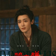 Hou Ming Hao photo