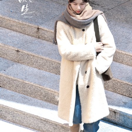 Chen Du Ling