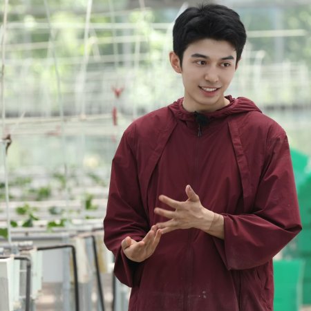 Become a Farmer Season 4 (2026)
