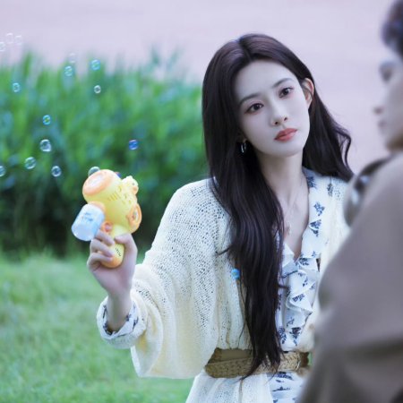 Meng Zi Yi
