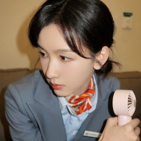 Chen Du Ling