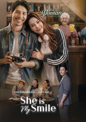 The Woman: She Is My Smile