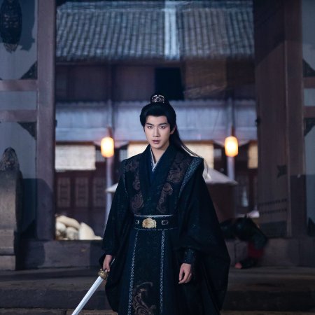 Li Hong Yi