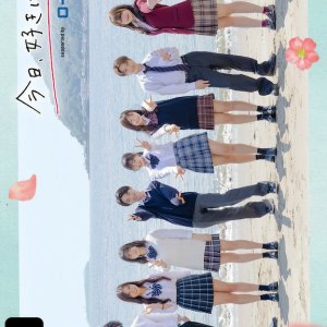 I Fell in Love Today Season 36 (2021)