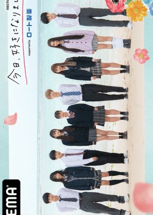 I Fell in Love Today Season 34 poster