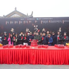 Wu Jin Chen Chinese Drama photo