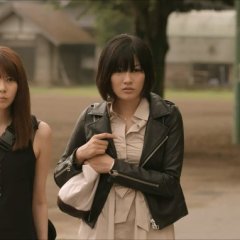 Aka X Pinku Japanese Movie photo