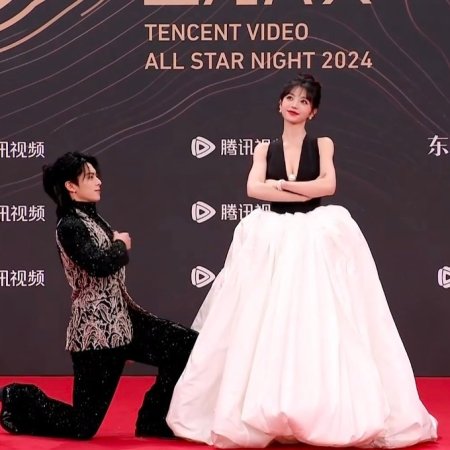 Guardians of the Dafeng (2024)