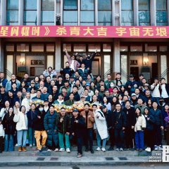 The Decisive Moment Chinese Movie photo