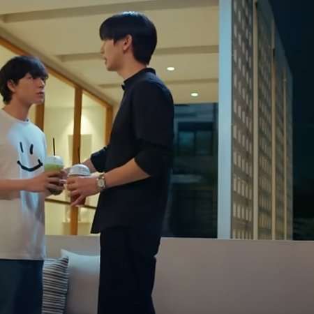 Fourever You (2024)