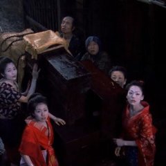 The Sea Is Watching Japanese Movie photo