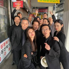 Vincenzo Korean Drama photo