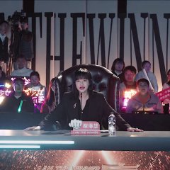 The Storm of Roses Chinese Drama photo