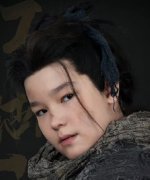 Qi Zun