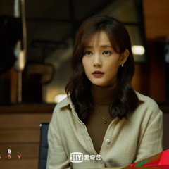 Dear Missy Chinese Drama photo