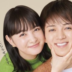 Changes of Heart Japanese Drama photo