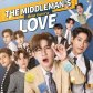 The middleman's love