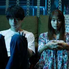 Beyond Goodbye Japanese Drama photo