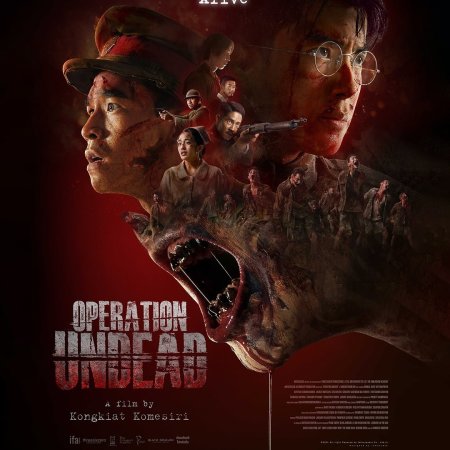 Operation Undead (2024)