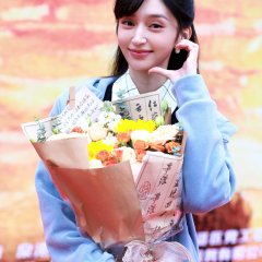 Long Night Spark Chinese Drama photo