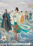 The Story of Pearl Girl chinese drama review