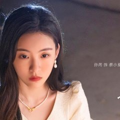 Girls, Let's Defy Fate Chinese Drama photo