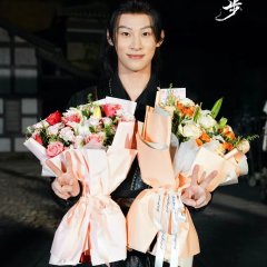 Beyond the Loop Chinese Drama photo