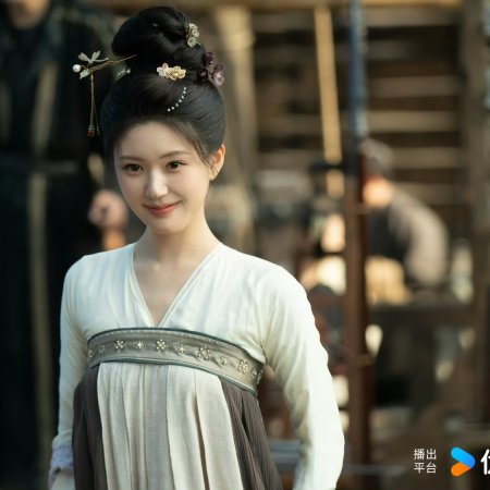The Story of Pearl Girl (2024)