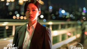 Ha Yoon Kyung transforms into an ambition-driven prosecutor in Gangnam B-Side