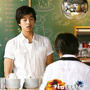 Coffee Prince Special (2007)