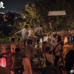 The Wind and the Waves Will End Chinese Drama photo