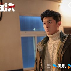 Duel of Shadows Chinese Drama photo