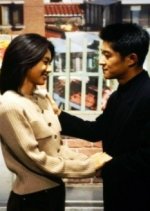 When She Beckons Korean Drama photo