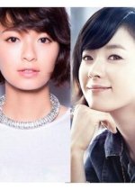 Miracle: Devil Claus' Love and Magic Japanese Movie photo