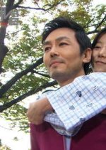 Drama Special Season 2: The Sound of My Wife Breathing Korean Drama photo