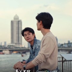 The Bangkok Boy Thai Drama photo