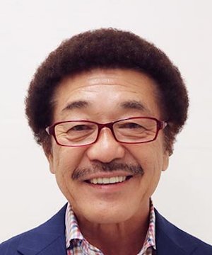 Yoko Gushiken