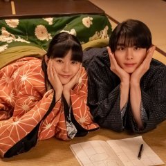 A Calm Sea and Beautiful Days with You Japanese Drama photo