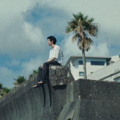 Super Happy Forever Japanese Movie photo