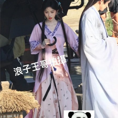 Lai Zhan ()