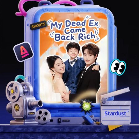 Zai Yu Qian Ren, Lian Shang Ta De Qing Shen (2025)
