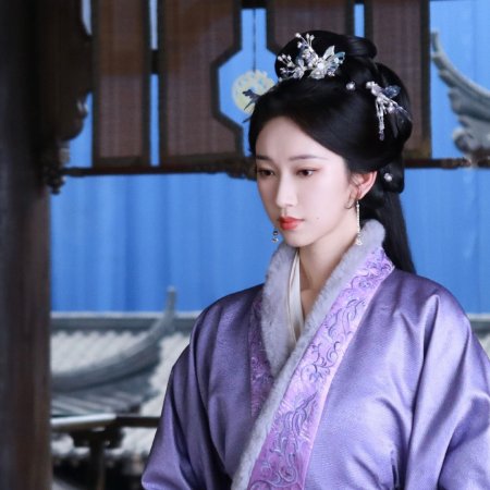 The Princess's Gambit (2025)