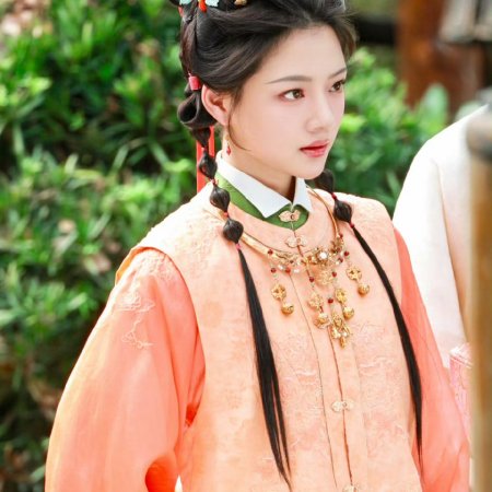 Liang Chen Mei Jin ()