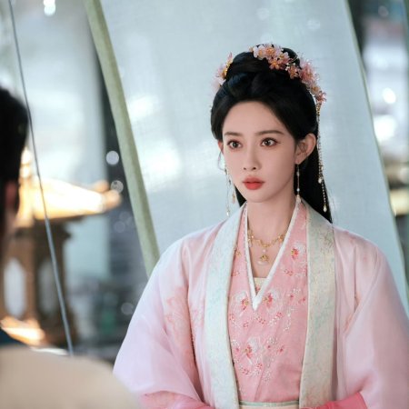 The Princess's Gambit (2025)