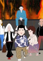 Sae-dongne Korean Drama(0000) photo