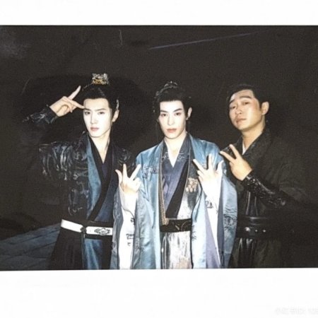 Fated Hearts ()