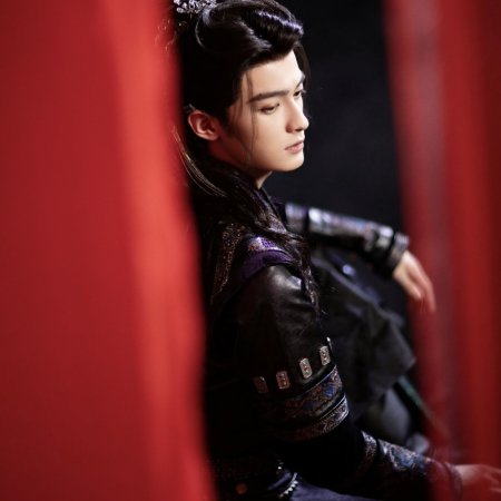 Fated Hearts ()