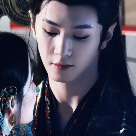 Fated Hearts ()