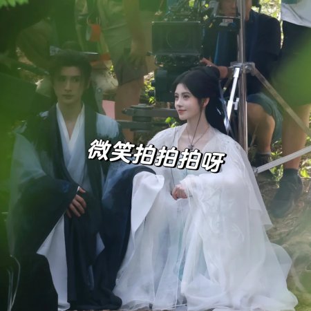 Lai Zhan ()